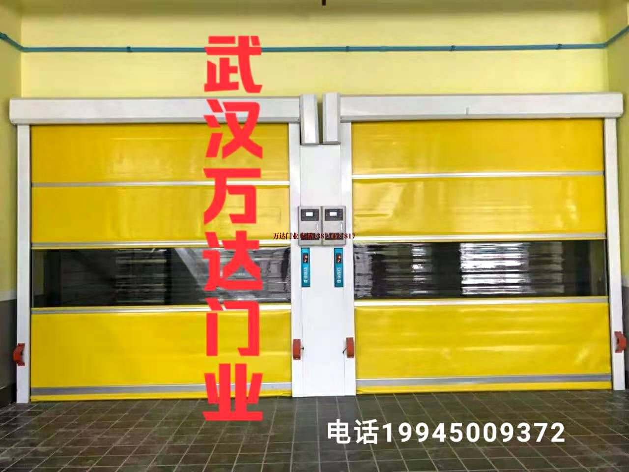 长沙气压防护柔性大门